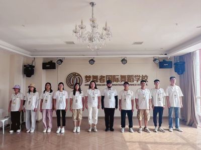 我们的团队15