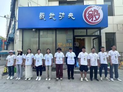 我们的团队13